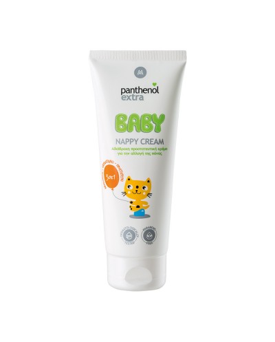 PANTHENOL EXTRA Baby Nappy Cream Προστατευτική Κρέμα για Αλλαγή Πάνας, 100ml