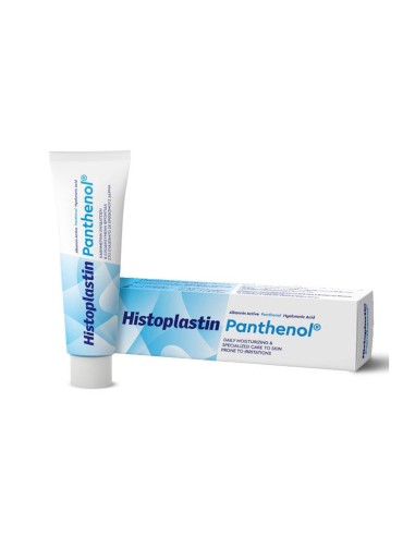 HEREMCO Histoplastin Panthenol Κρέμα με...