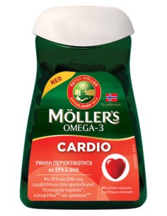 MOLLERS Cardio Omega 3 Υψηλή Περιεκτηκότητα σε EPA & DHA...