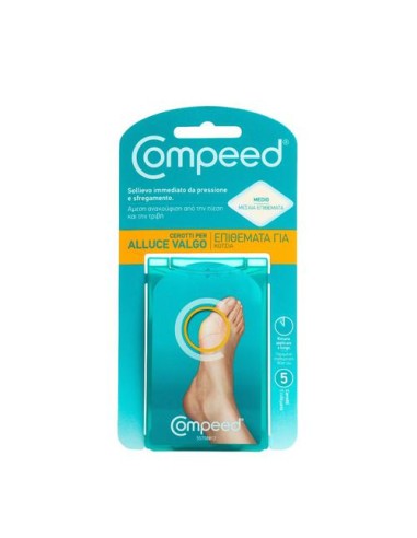 BIAN Compeed Bunions Υδροκολλοειδή Επιθέματα...