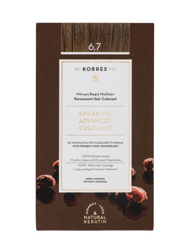 KORRES Gift Set Argan Oil Advanced Colorant...