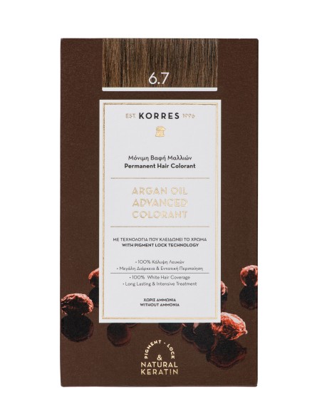 KORRES Gift Set Argan Oil Advanced Colorant Βαφή Μαλλιών Cocoa 6.7 Κακάο, 50ml & ΔΩΡΟ Μάσκα Argan Oil σε ειδικό μέγεθος, 40ml