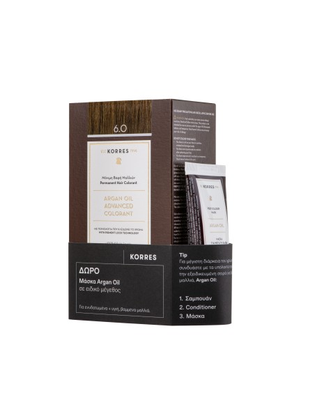 KORRES Gift Set Argan Oil Advanced Colorant Βαφή Μαλλιών 6.0 Ξανθό Σκούρο, 50ml & ΔΩΡΟ Μάσκα Argan Oil σε ειδικό μέγεθος, 40ml