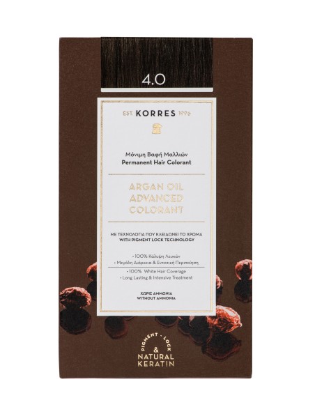 KORRES Gift Set Argan Oil Advanced Colorant Βαφή Μαλλιών 4.0 Καστανό, 50ml & ΔΩΡΟ Μάσκα Argan Oil σε ειδικό μέγεθος, 40ml