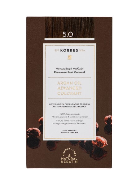 KORRES Gift Set Argan Oil Advanced Colorant Βαφή Μαλλιών 5.0 Καστανό Ανοιχτό, 50ml & ΔΩΡΟ Μάσκα Argan Oil σε ειδικό μέγεθος 40ml