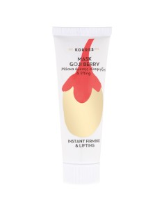 KORRES Goji Berry Instant Firming & Lifting Mask Μάσκα...