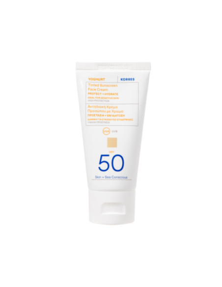 KORRES Yoghurt Tinted Sunscreen Face Cream SPF50 Γιαούρτι Αντηλιακή Κρέμα Προσώπου με Χρώμα SPF50, 50ml