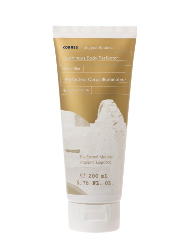 KORRES Aegean Bronze Luminous Body Perfecter...