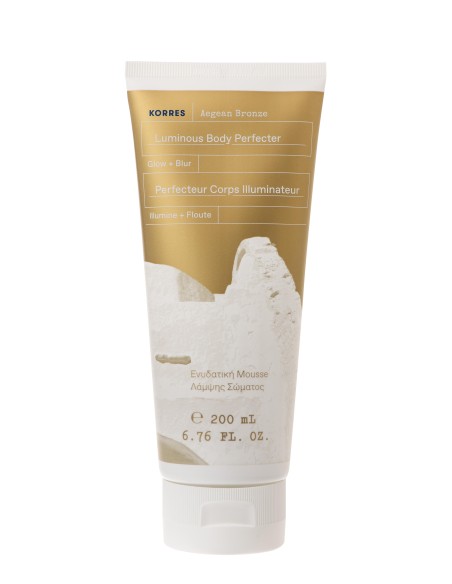 KORRES Aegean Bronze Luminous Body Perfecter Ενυδατική Mousse Λάμψης Σώματος με Υαλουρονικό Οξύ, 200ml