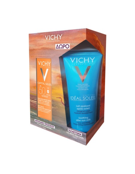 VICHY Capital Soleil Mattifying Dry Touch Face Fluid SPF50+ Αντηλιακή για Λιπαρό Δέρμα 50ml & Γαλάκτωμα 100ml