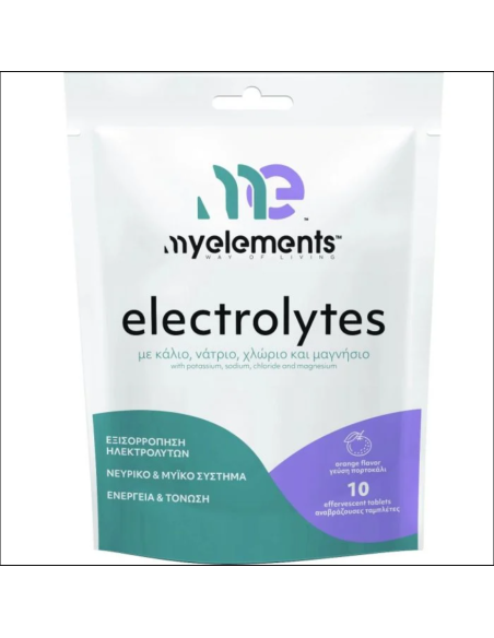 MY ELEMENTS Electrolytes Συμπλήρωμα Ηλεκτρολυτών με Κάλιο, Νάτριο, Χλώριο & Μαγνήσιο με γεύση Πορτοκάλι, 10 αναβράζοντα δισκία
