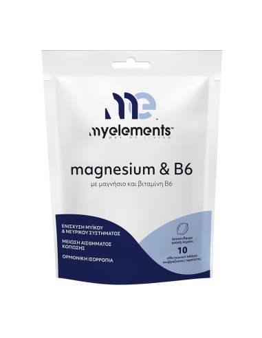 MY ELEMENTS Magnesium & B6 Συμπλήρωμα διατροφής...