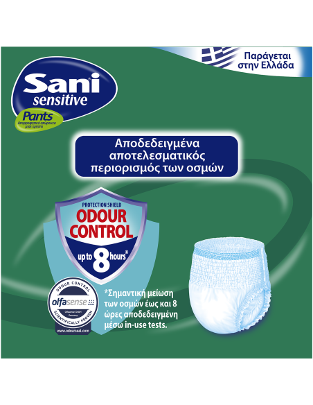 MEGA Sani Sensitive Pants Ελαστικό Εσώρουχο Ακράτειας No.3 Large (Διαστάσεις Περιφέρειας 100-140cm), 96 τεμάχια