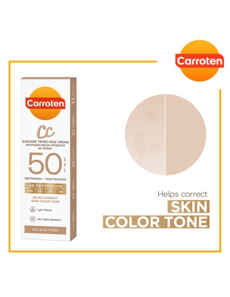 CARROTEN CC Suncare Tinted Face Cream SPF50 Αντηλιακή Κρέμα Προσώπου με Χρώμα Ελαφριάς Υφής, 50ml