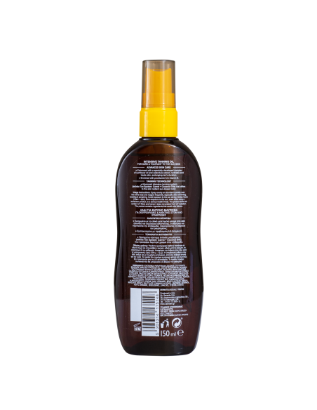 CARROTEN Intensive Tanning Oil with Exotic Coconut Oil Λάδι για Έντονο Μαύρισμα SPF0, 125ml