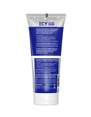 FREZYDERM Icy After Sun Cooling Hydrogel Face &...
