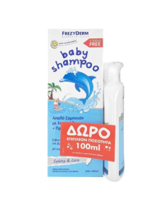 FREZYDERM Baby Shampoo Απαλό Βρεφικό Σαμπουάν, 300ml &...