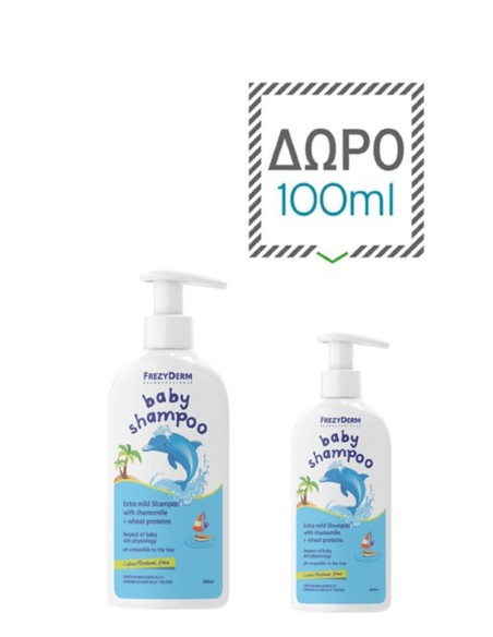 FREZYDERM Baby Shampoo Απαλό Βρεφικό Σαμπουάν, 300ml & ΔΩΡΟ Επιπλέον 100ml