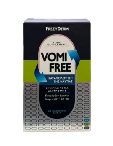 FREZYDERM Vomi Free Συμπλήρωμα για Καταπολέμηση...