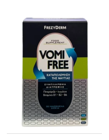 FREZYDERM Vomi Free Συμπλήρωμα Διατροφής για...