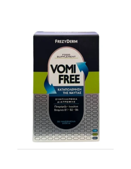 FREZYDERM Vomi Free Συμπλήρωμα για Καταπολέμηση της Ναυτίας με Πιπερόριζα, Ινουλίνη & Βιταμίνες Β1, Β2, Β6, 30 δισκία