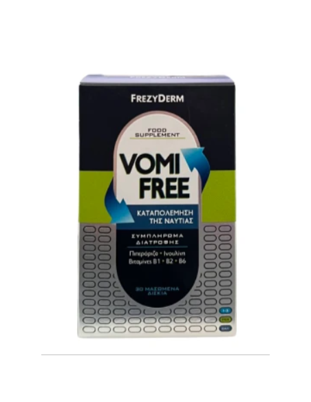 FREZYDERM Vomi Free Συμπλήρωμα Διατροφής για Καταπολέμηση της Ναυτίας με Πιπερόριζα, Ινουλίνη & Βιταμίνες Β1, Β2, Β6, 30 δισκία