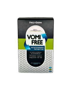 FREZYDERM Vomi Free Συμπλήρωμα για Καταπολέμηση της...