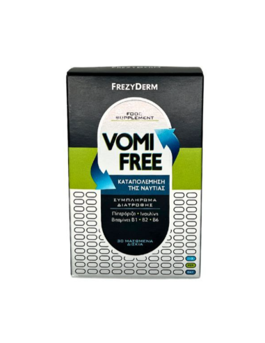 FREZYDERM Vomi Free Συμπλήρωμα για Καταπολέμηση...