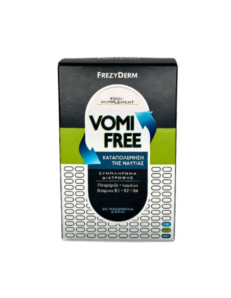 FREZYDERM Vomi Free Συμπλήρωμα Διατροφής για Καταπολέμηση της Ναυτίας με Πιπερόριζα, Ινουλίνη & Βιταμίνες Β1, Β2, Β6, 30 δισκία