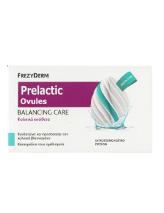 FREZYDERM Prelactic Ovules Balancing Care Κολπικά Υπόθετα...