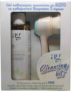Ag Pharm Cleansing Kit με Gel Καθαρισμού Προσώπου &...