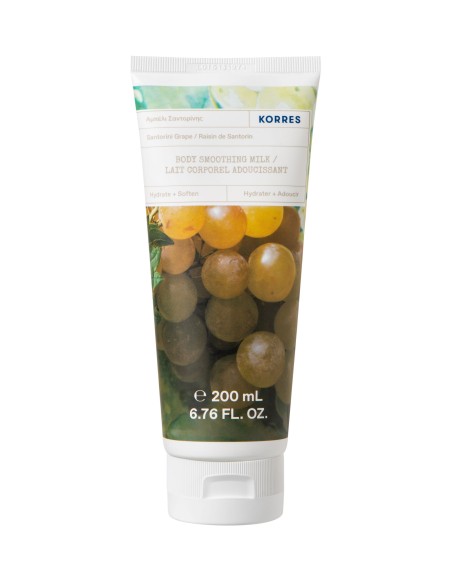 KORRES Santorini Grape Renewing Body Cleanser & Body Smoothing Milk Αμπέλι Σαντορίνης Αφρόλουτρο 400ml & Γαλάκτωμα Σώματος 200ml