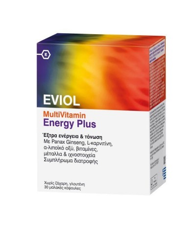 EVIOL MultiVitamin Energy Plus Συμπλήρωμα Διατροφής για Ενέργεια&Τόνωση, 30 κάψουλες