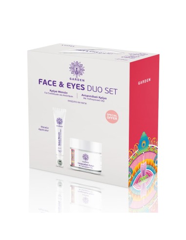 GARDEN Face & Eyes Duo Set No4 Κρέμα Ματιών...