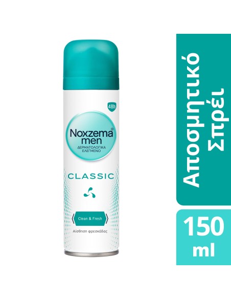 SARANTIS Noxzema Men Classic Clean & Fresh Spray Aνδρικό Αντιιδρωτικό Αποσμητικό Σπρέι 0% Οινόπνευμα, 150ml