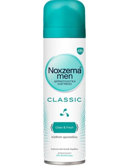 SARANTIS Noxzema Men Classic Clean & Fresh Spray Aνδρικό Αντιιδρωτικό Αποσμητικό Σπρέι 0% Οινόπνευμα, 150ml