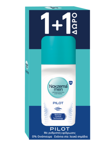 SARANTIS Noxzema Men Pilot Roll On Clean &...