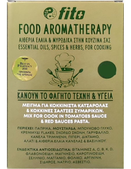 FITO+ Food Aromatherapy Μείγμα Καρυκευμάτων για Κοκκινιστά Κατσαρόλας & Κόκκινες Σάλτσες Ζυμαρικών, 30g