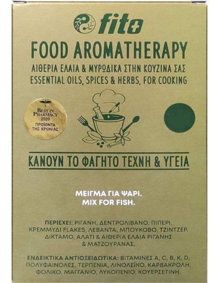 FITO+ Food Aromatherapy Μείγμα Καρυκευμάτων για Ψάρι, 30g