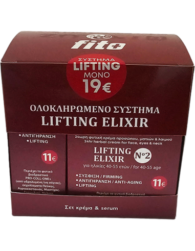 FITO+ Σύστημα Lifting Elixir No.1 Φυτική Κρέμα...