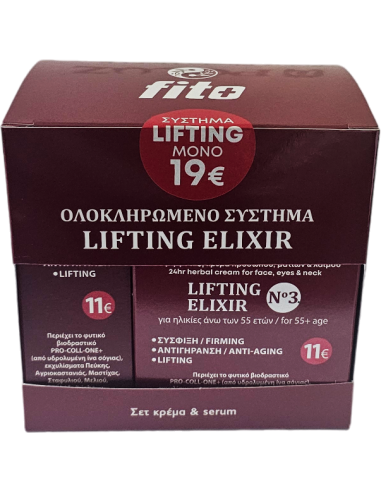 FITO+ Σύστημα Lifting Elixir No.3 Φυτική Κρέμα...