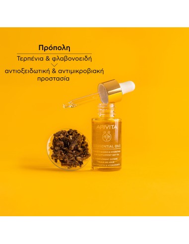 APIVITA Beessential Oils Stregthening &...