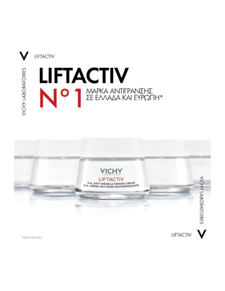 VICHY Liftactiv H.A. Anti-Wrinkle Firming Cream Dry Skin Αντιρυτιδική Κρέμα Ημέρας για Ξηρή Επιδερμίδα, 50ml