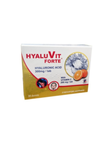 MEDICHROM Hyaluvit Forte Hyaluronic Acid 300mg...