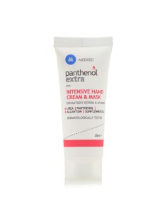 PANTHENOL EXTRA Intensive Hand Cream & Mask Ενυδάτωση...