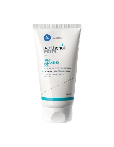 PANTHENOL EXTRA Cleanse & Glow Retinol...