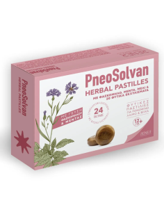 RENER Pneosolvan Herbal Pastilles Φυτικές Παστίλιες με...