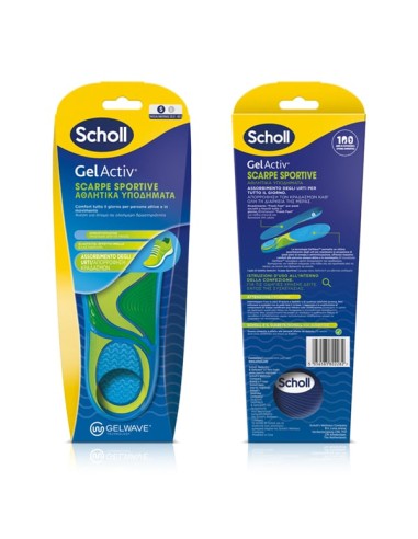 SCHOLL GelActiv Scarpe Sportive Ανατομικοί...