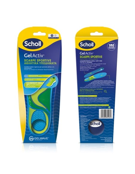 SCHOLL GelActiv Scarpe Sportive Ανατομικοί Πάτοι για Αθλητικά Παπούτσια SMALL Νο. 35.5 - 40.5, 1 ζευγάρι