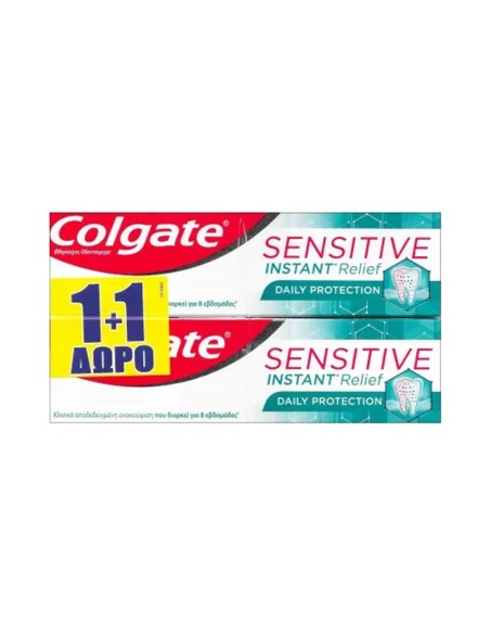 COLGATE Sensitive Instant Relief Daily Protection Οδοντόκρεμα Άμεσης Ανακούφισης για Ευαίσθητα Δόντια 1+1 ΔΩΡΟ, 2x75ml